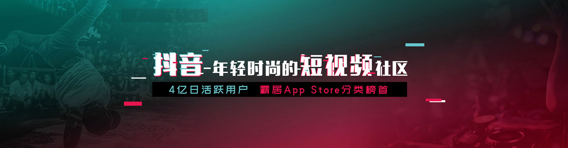 隆阳谷歌竞价