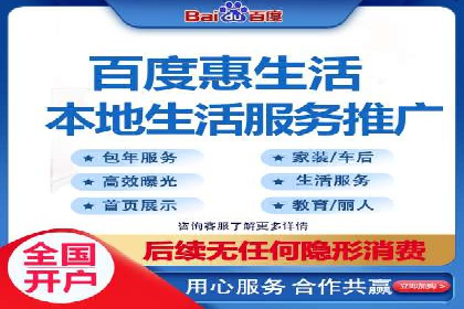 竞价广告赚钱案例：从新手到专家