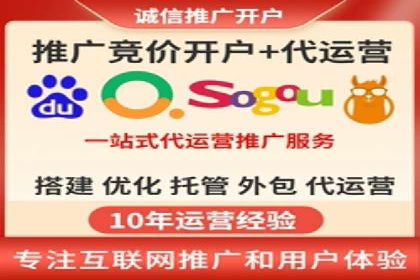 行业前沿：信息流广告在移动应用商店的投放策略